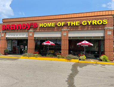Brandy’s Gyros Schaumburg